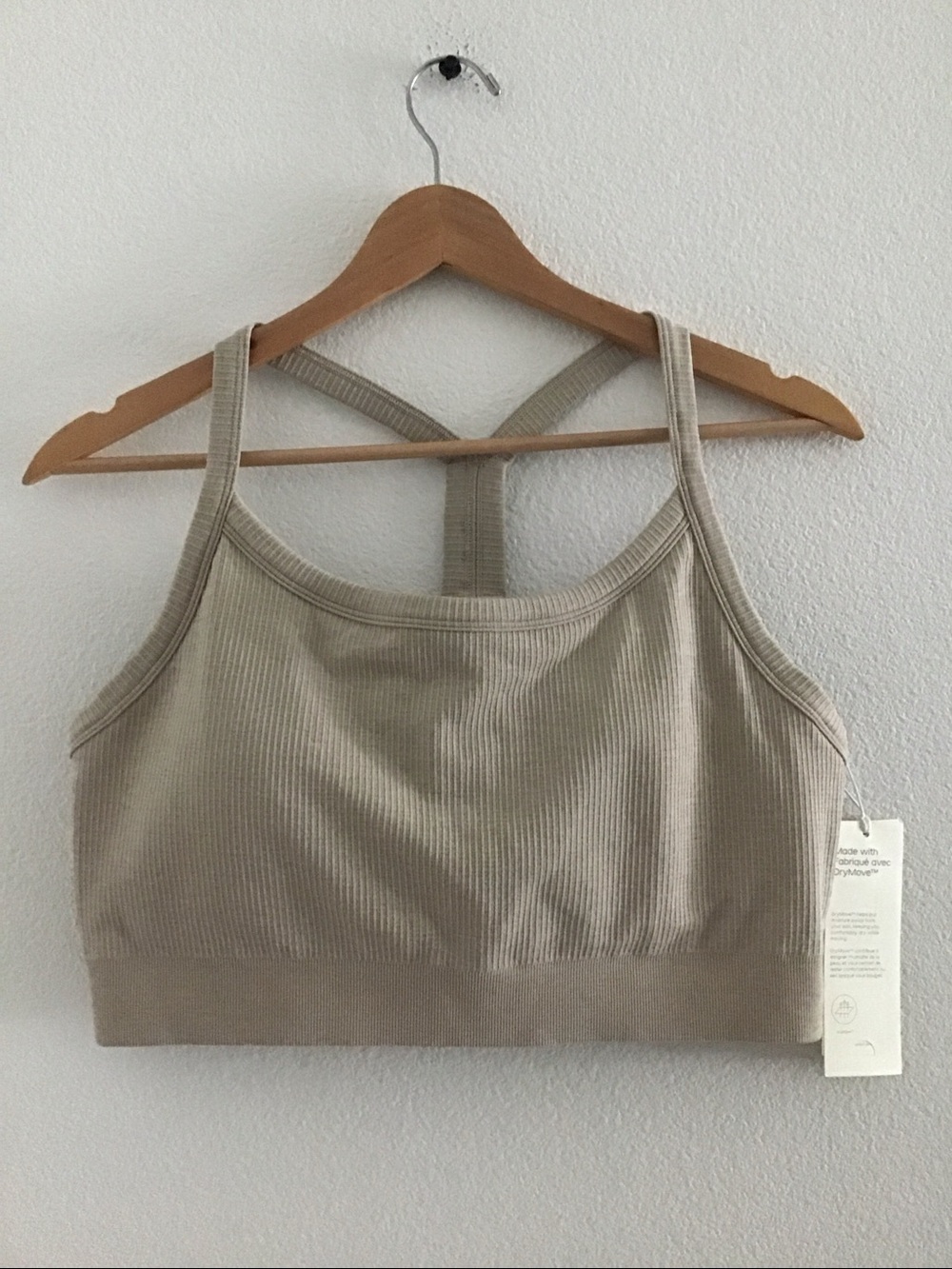 H&M Move Ribbed Sports Bra